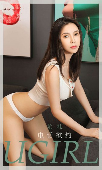 农场主的三个女儿