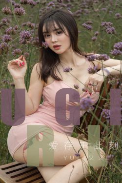 女教师肮脏的放学后