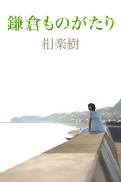 将军与王妃在水里DOI