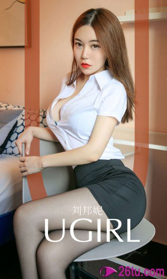 我的美女俏房客