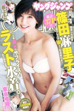 里番acg里番成人本子