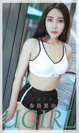 女经理肉色丝袜办公桌桌下